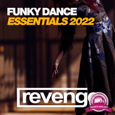 Funky Dance Essentials 2022 (2022)