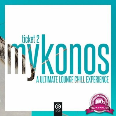 Ticket 2 Mykonos (2022)