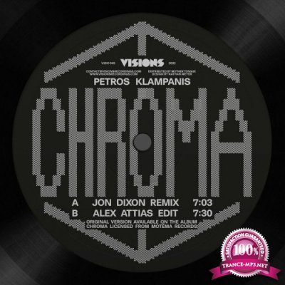 Petros Klampanis - Chroma (2022)