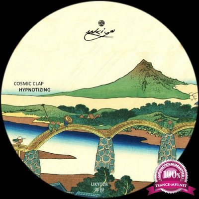 Cosmic Clap - Hypnotizing (2022)