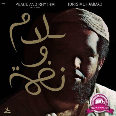 Idris Muhammad - Peace And Rhythm (2022)