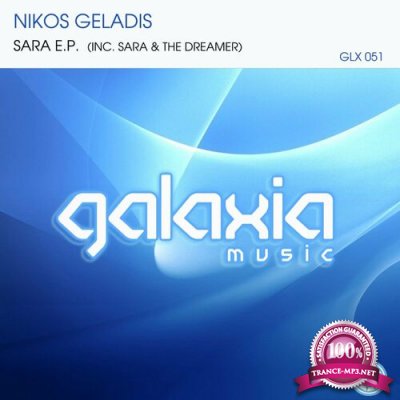 Nikos Geladis - Sara EP (2022)