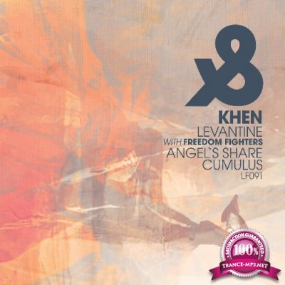 Khen - Levantine / Angel`s Share / Cumulus (2022)