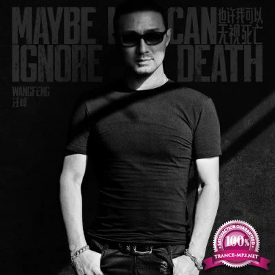 Maybe I Can Ignore Death - With Faith Music (2022)