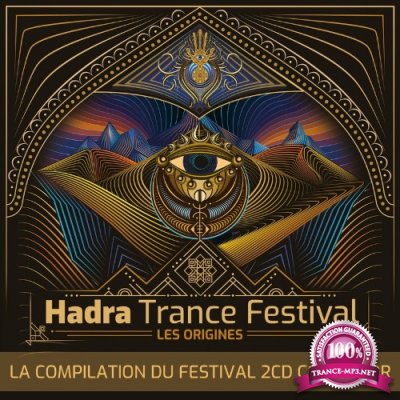 Hadra Trance Festival 2022 (2022)