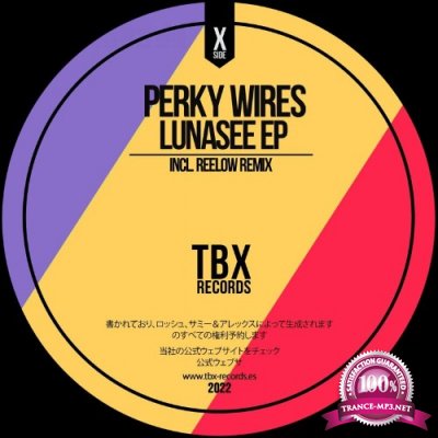 Perky Wires - Lunasee EP (2022)