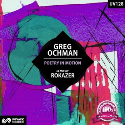 Greg Ochman - Poetry In Motion (2022)