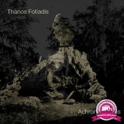 Thanos Fotiadis - Achronos Topos (2022)