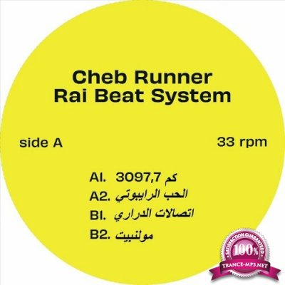 Cheb Runner - Rai Beat System (2022)