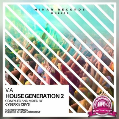 House Generation 2 (2022)