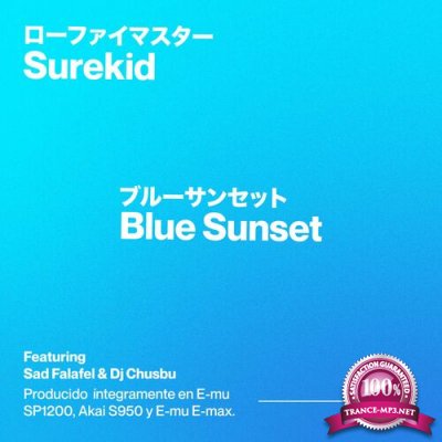 Surekid - Blue Sunset (2022)