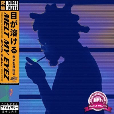 Denzel Curry - Melt My Eyez See Your Future: The Extended Edition (2022)