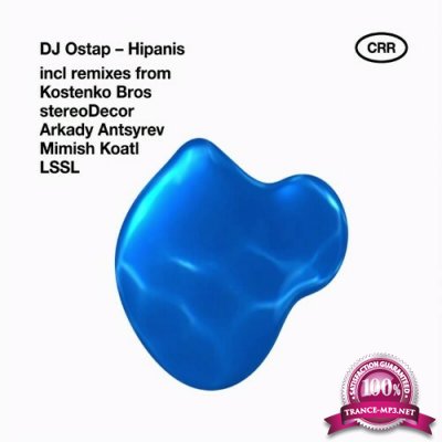 DJ Ostap - Hipanis (2022)