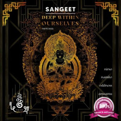Sangeet - Deep Within Ourselves (2022)