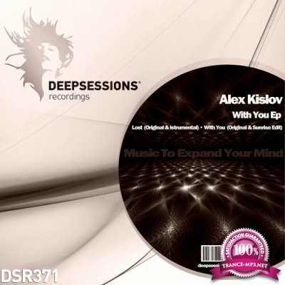 Alex Kislov - With You Ep (2022)