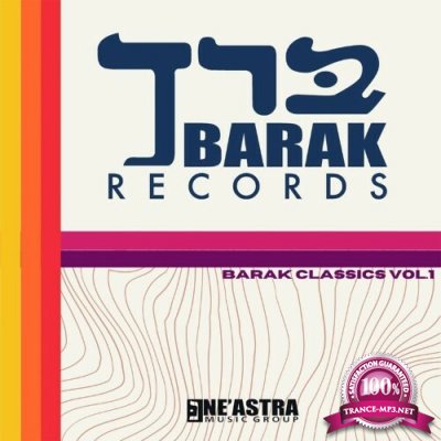 Barak Classics, Vol. 1 (2022)