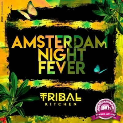Amsterdam Night Fever (2022)