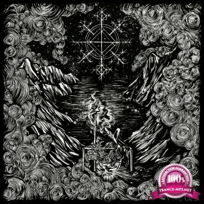 Vevaki - Fornspeki (2022)