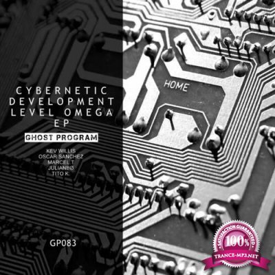 Cybernetic Development Level Omega EP - Various Artists (2022)