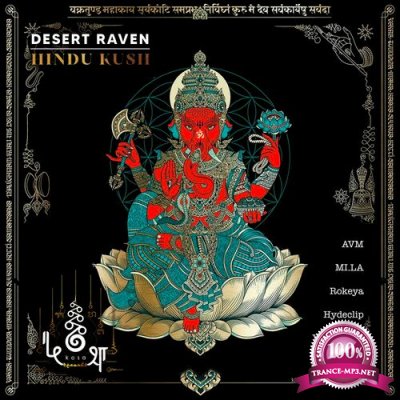 Desert Raven - Hindu Kush (2022)