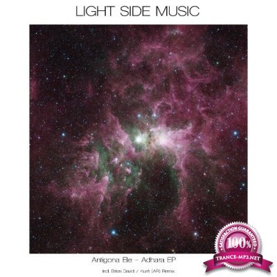 Antigona Ele - Adhara (2022)