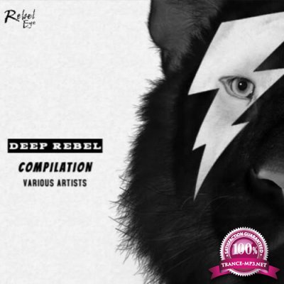Deep Rebel Compilation (2022)