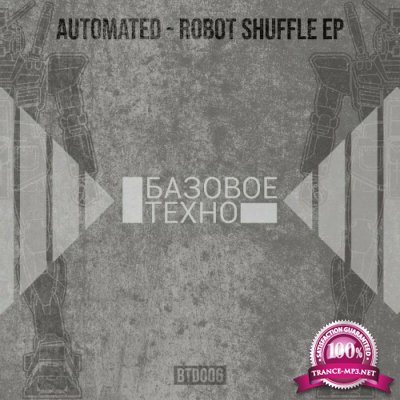 Space Modular - Robot Shuffle (2022)