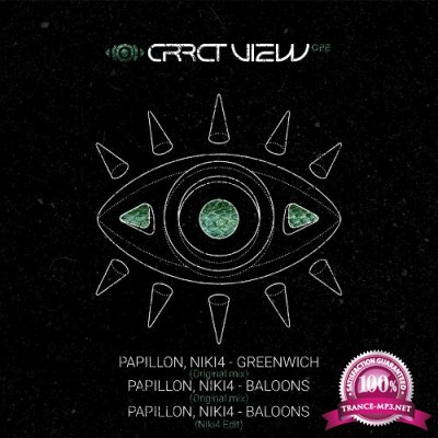 Papillon (IL) & Niki4 - GreenWich (2022)