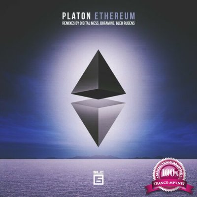 Platon (RU) - Ethereum (2022)