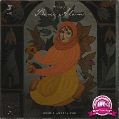 Wisqo - Bani Adam (2022)