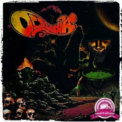 Old Quasar - Old Quasar (2022)