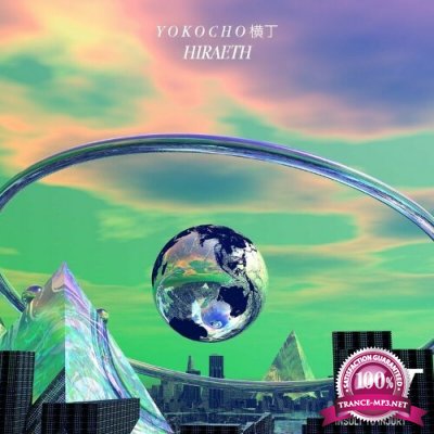 YOKOCHO - Hiraeth EP (2022)
