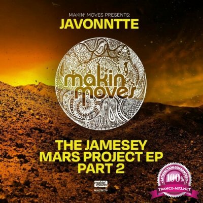 Javonntte - The Jamesey Mars Project EP Pt. II (2022)