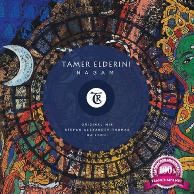 Tamer ElDerini - Na3am (2022)