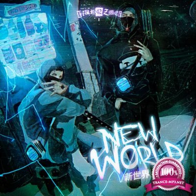 42 - NEW WORLD (2022)
