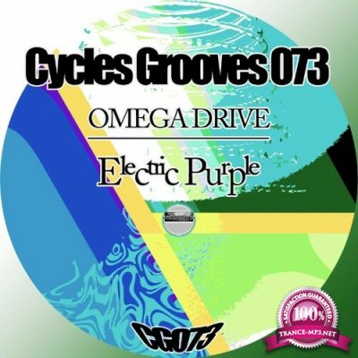 Omega Drive - Electric Purple (2022)